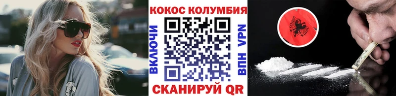 Где найти наркотики Йошкар-Ола A PVP  Гашиш  Конопля 