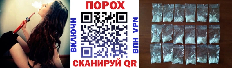 Амфетамин 97%  хочу наркоту  Йошкар-Ола 