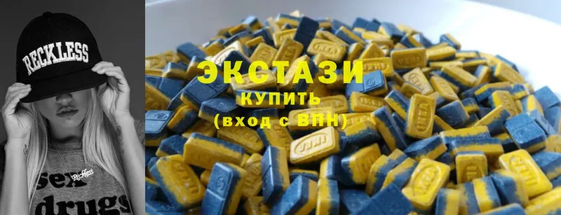 маркетплейс телеграм  как найти   Йошкар-Ола  Ecstasy 300 mg 