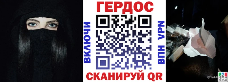 mega сайт  Йошкар-Ола  ГЕРОИН герыч  купить закладку 