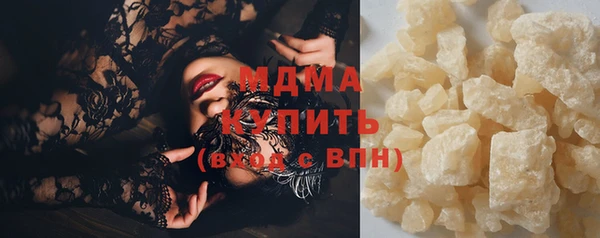 каннабис Нефтекумск