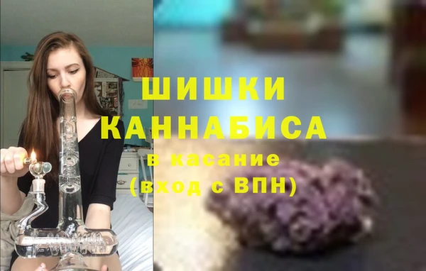 каннабис Нефтекумск
