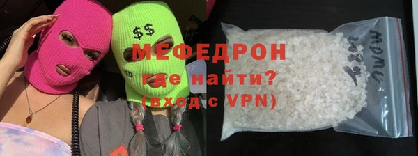 дмт Нея
