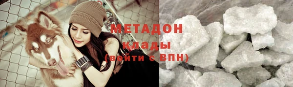 дмт Нея