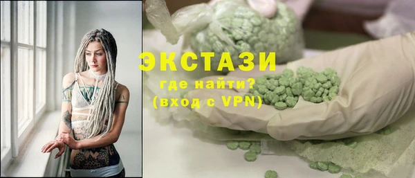дмт Нея