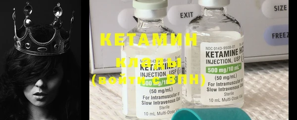 каннабис Нефтекумск