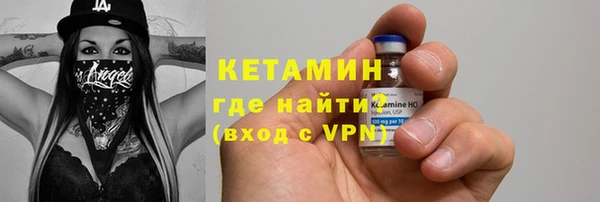 каннабис Нефтекумск