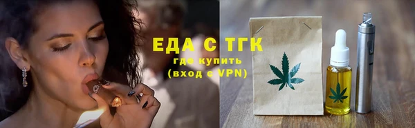 дмт Нея