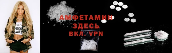 синтетический гашиш Нефтегорск