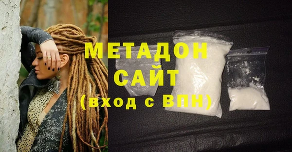 каннабис Нефтекумск