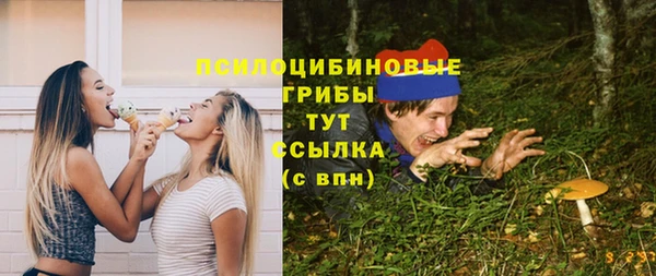 каннабис Нефтекумск