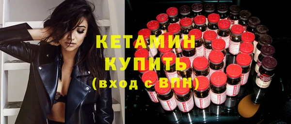 синтетический гашиш Нефтегорск