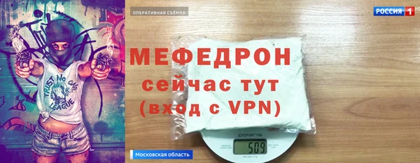 дмт Нея
