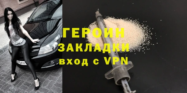 меф VHQ Наволоки