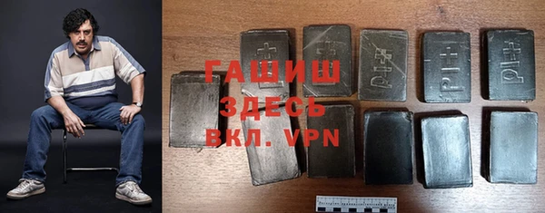 меф VHQ Наволоки