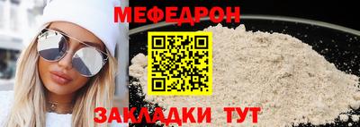 экстази Нарткала