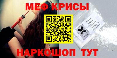 ПСИЛОЦИБИНОВЫЕ ГРИБЫ Гусь-Хрустальный