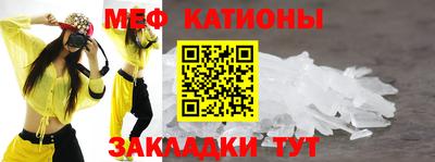 амфетамин Гусев