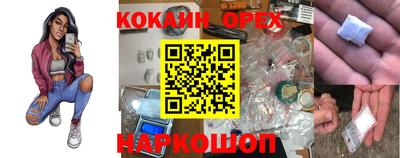 а пвп мука Берёзовский