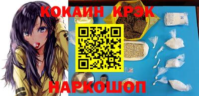 а пвп мука Берёзовский