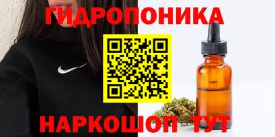 амфетамин Гусев
