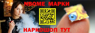 ПСИЛОЦИБИНОВЫЕ ГРИБЫ Гусь-Хрустальный