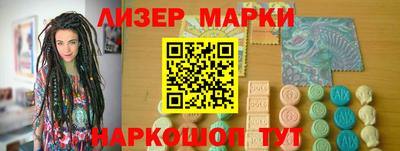 Альфа ПВП Наро-Фоминск