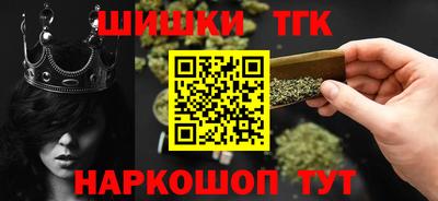 круглые Нальчик