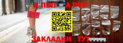 ПСИЛОЦИБИНОВЫЕ ГРИБЫ Гусь-Хрустальный
