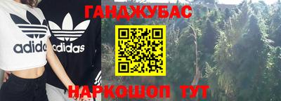 а пвп мука Берёзовский