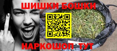 ПСИЛОЦИБИНОВЫЕ ГРИБЫ Гусь-Хрустальный