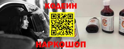 а пвп мука Берёзовский