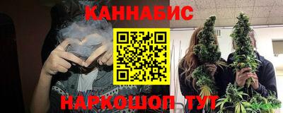 а пвп мука Берёзовский