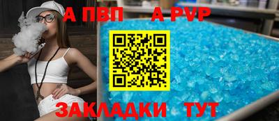 ПСИЛОЦИБИНОВЫЕ ГРИБЫ Гусь-Хрустальный