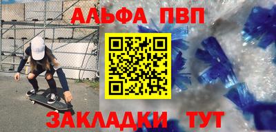 ПСИЛОЦИБИНОВЫЕ ГРИБЫ Гусь-Хрустальный
