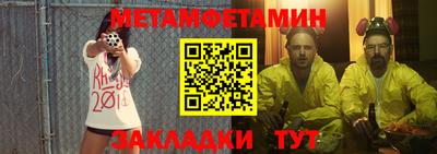 ПСИЛОЦИБИНОВЫЕ ГРИБЫ Гусь-Хрустальный