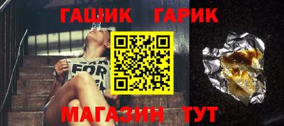 а пвп мука Берёзовский