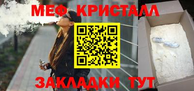 а пвп мука Берёзовский