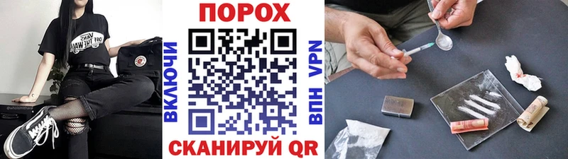 Метамфетамин винт  Йошкар-Ола 