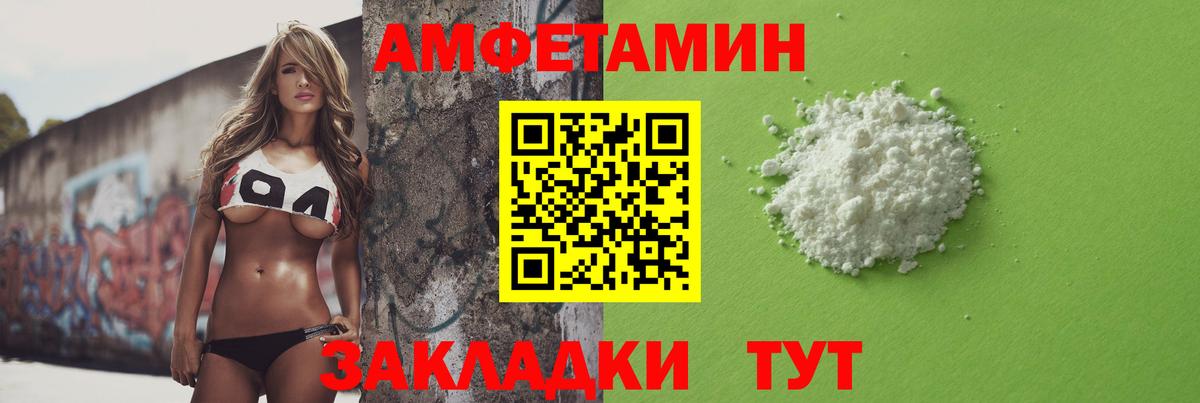 ГАШ  Марихуана  A-PVP  Кокаин  Вход с VPN  Экстази  МДМА  Хэш  Йошкар-Ола  Мефедрон 