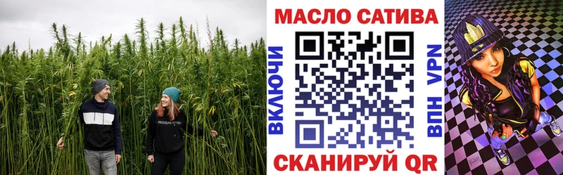 ТГК вейп  ссылка на мегу ССЫЛКА  Йошкар-Ола 